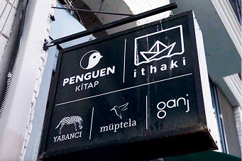 İthaki mağaza