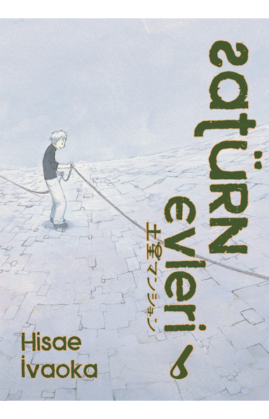 Resim SATÜRN EVLERİ 6