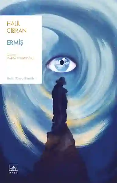 Resim ERMİŞ