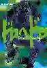Resim Dorohedoro 5. Cilt