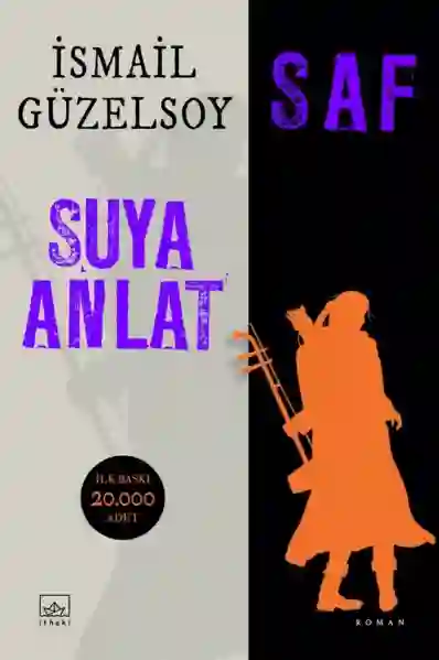 Resim SAF - SUYA ANLAT