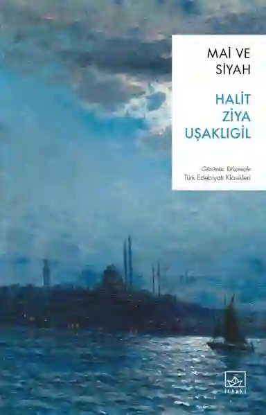Resim MAİ VE SİYAH