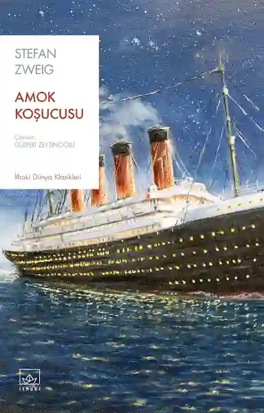 Resim AMOK KOŞUCUSU