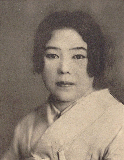 KANOKO OKAMOTOKategorisi İçin Resim 3