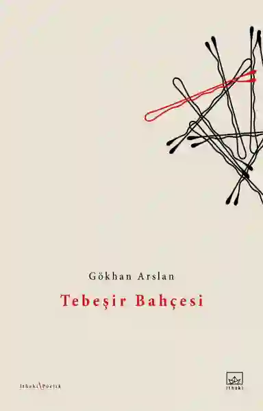 Resim TEBEŞİR BAHÇESİ