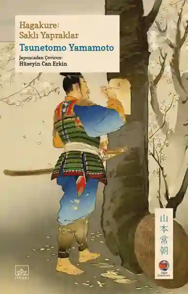 Resim HAGAKURE:SAKLI YAPRAKLAR