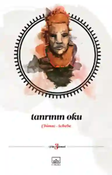 Resim TANRININ OKU